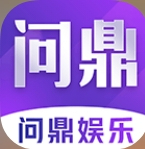 问鼎国际